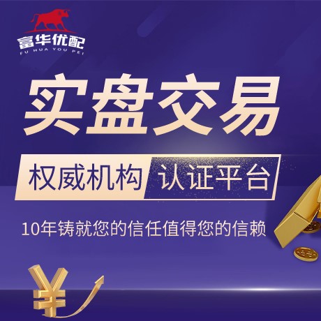安卓版凤凰配资
